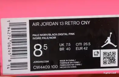 Hyperoad 13 NEW (2020) RETRO JORDAN - CHINESE YEAR 0507